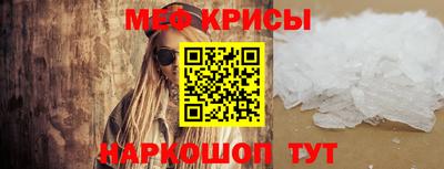 винт Кулебаки