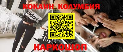 герыч Ликино-Дулёво