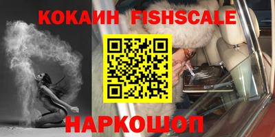 герыч Ликино-Дулёво