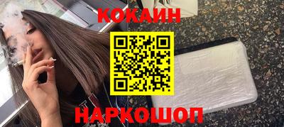 крисы Кунгур