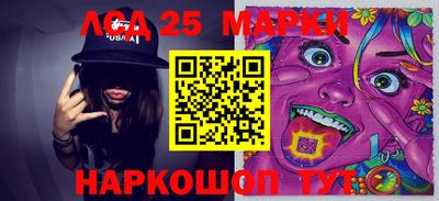 мет Лесосибирск