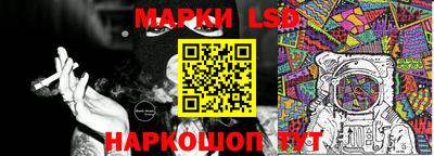 крисы Кунгур