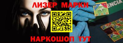 крисы Кунгур