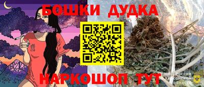 мет Лесосибирск