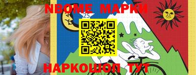 герыч Ликино-Дулёво