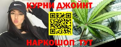 меф VHQ Ливны
