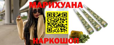 мет Лесосибирск