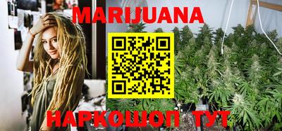 меф VHQ Ливны