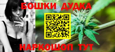 герыч Ликино-Дулёво