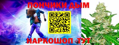 мет Лесосибирск