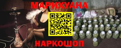 мет Лесосибирск