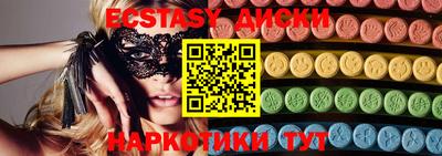 герыч Ликино-Дулёво