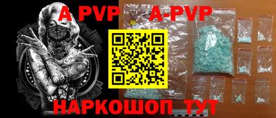 мет Лесосибирск