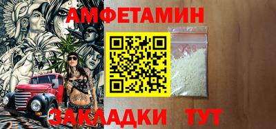 крисы Кунгур