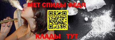 крисы Кунгур
