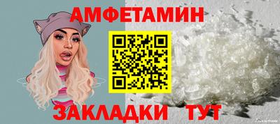 крисы Кунгур