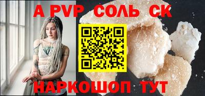 винт Кулебаки
