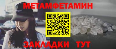 винт Кулебаки