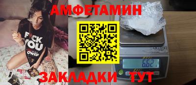 винт Кулебаки