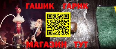 винт Кулебаки