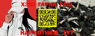 мет Лесосибирск