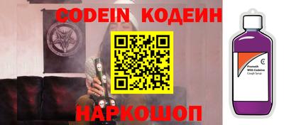 каннабис Кумертау