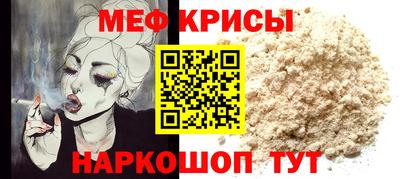 каннабис Кумертау