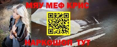 каннабис Кумертау